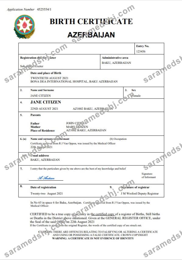 Azerbaijan vital record birth certificate Word and PDF template
